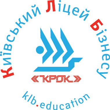 Логотип ліцею бізнесу