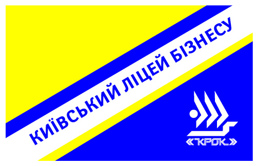 Прапор ліцею бізнесу