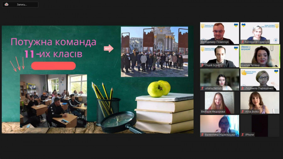 У Київському ліцеї бізнесу відбувся 30-тий ювілейний випуск