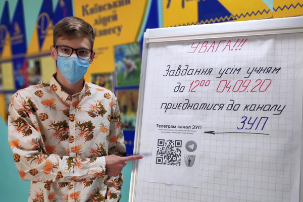 Розумні ліцеїсти &ndash; розумній столиці