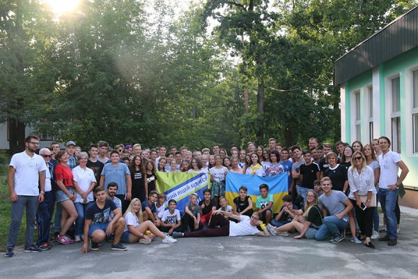 Вересневий збір 2019 у Київському ліцеї бізнесу!
