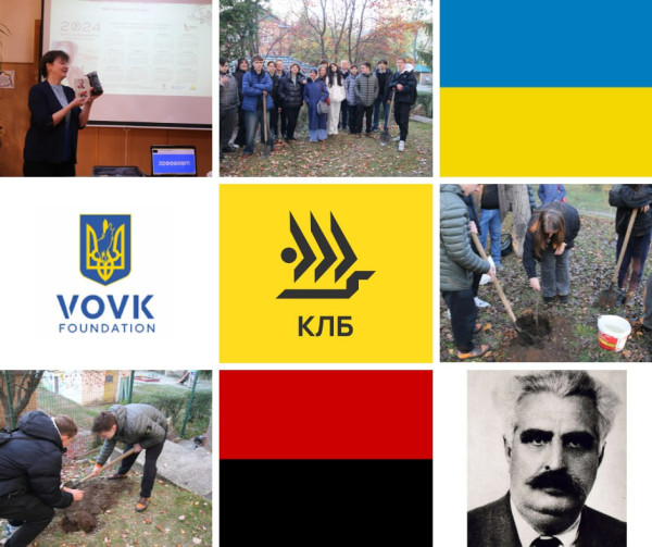 Коли пам'ять зігріває