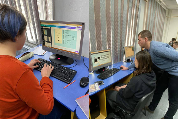 Інтегрований урок з Інформатики &amp; Курсу &laquo;Побудова кар&lsquo;єри&raquo;