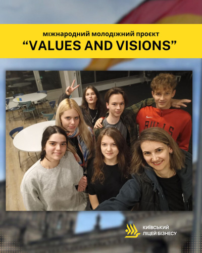 Values and Visions – Youth perspectives on European Identities