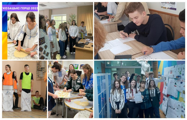 Освітньо-спортивний проєкт "Козацькі герці"