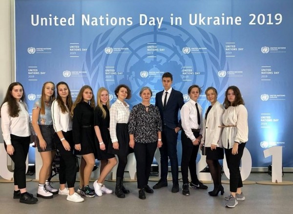 У гостях в ООН: святкуємо United Nations Day разом
